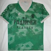 Home football shirt (unknown year)