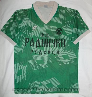 Radnicki Rudovci Home football shirt (unknown year)
