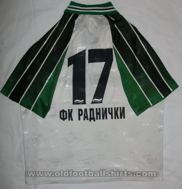 Radnicki Rudovci Home football shirt (unknown year)