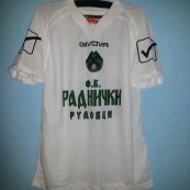 Away football shirt 2015 - ?