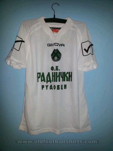 Radnicki Rudovci Away football shirt 2015 - ?