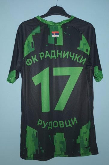 Radnicki Rudovci Home football shirt 2024 - ?