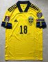 Sweden Home football shirt 2020 - 2022