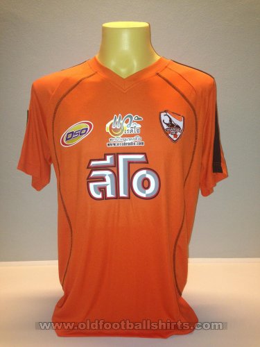 Chiangrai United Home football shirt 2010 - ?