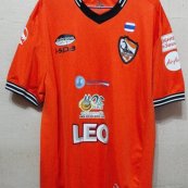 Home football shirt 2014 - ?