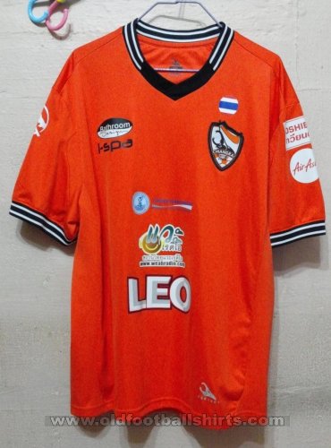 Chiangrai United Home football shirt 2014 - ?