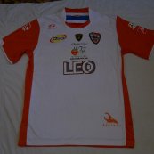 Away football shirt 2008 - 2009