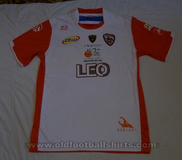 Chiangrai United Away football shirt 2008 - 2009