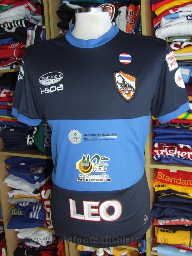 Chiangrai United Training/Leisure football shirt 2014