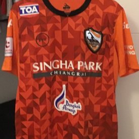 Chiangrai United Home football shirt 2017 - 2018 sponsored by Singha Park