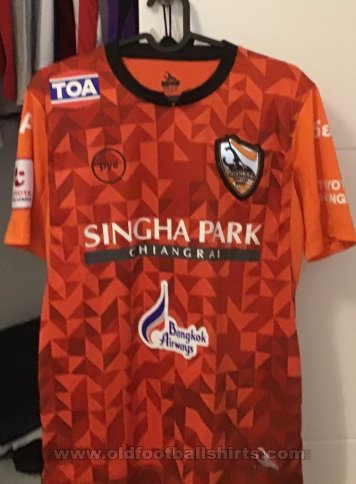 Chiangrai United Home football shirt 2017 - 2018