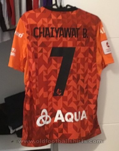 Chiangrai United Home football shirt 2017 - 2018