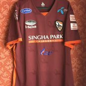 Away football shirt 2012