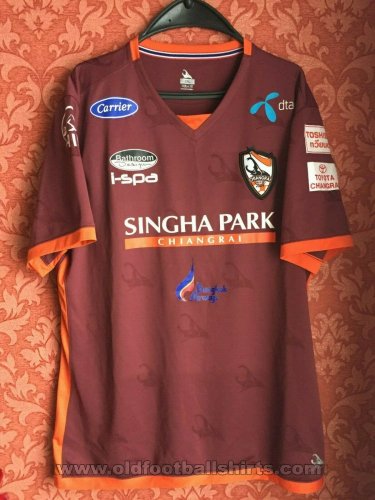 Chiangrai United Away football shirt 2012