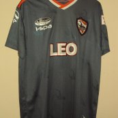 Away football shirt 2015 - 2016