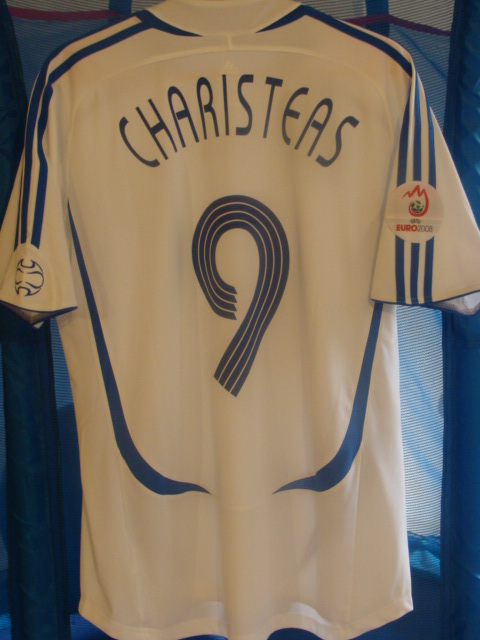 2008-09 Greece Maillot Extérieur - 7/10 - (S
