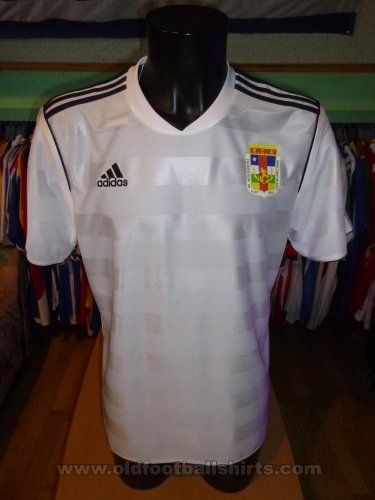 Central African Republic Home football shirt 2012