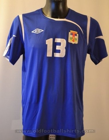 Central African Republic Away football shirt 2013 - 2014