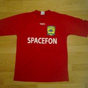 Home football shirt 2007 - 2008