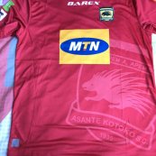 Away football shirt 2017