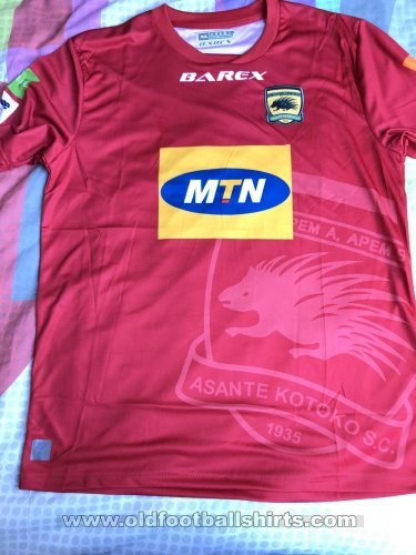 Asante Kotoko F.C. Away football shirt 2017