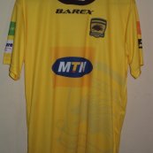 Away football shirt 2017 - 2018