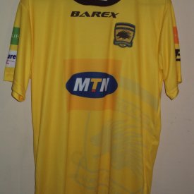Asante Kotoko F.C. Home football shirt 2017 - 2018 sponsored by MTN