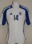 Cyprus Away football shirt 2008 - 2010