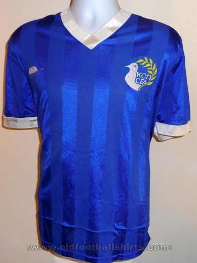 Cyprus Home Fußball-Trikots 1990 - 1992