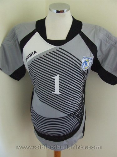 Cyprus Goleiro camisa de futebol 2006 - 2008