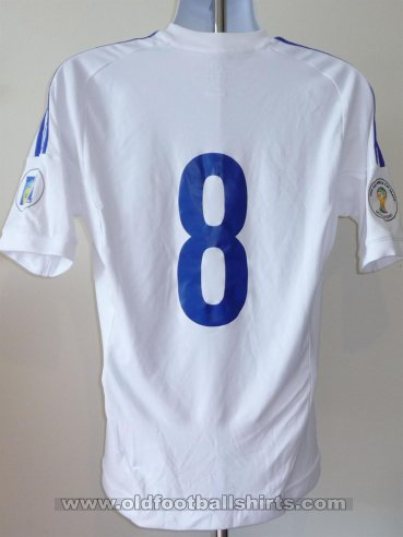 Cyprus Fora camisa de futebol 2012 - 2014