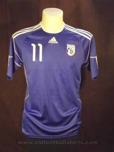 Cyprus Fora camisa de futebol 2010 - 2012