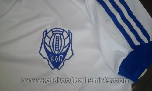 Cyprus Away football shirt 1977 - 1979
