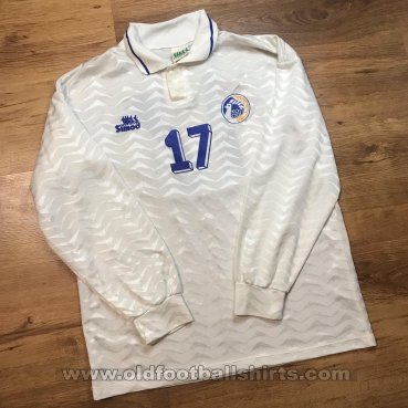 Cyprus Fora camisa de futebol 1994 - 1996