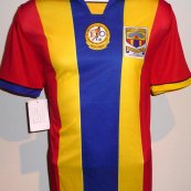 Home football shirt 2011 - 2012