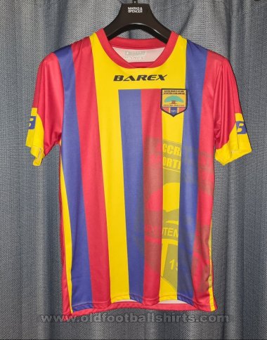 Accra Hearts of Oak Home football shirt 2017 - 2018