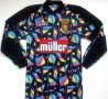 Aston Villa Goalkeeper football shirt 1993 - 1995