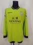 Aston Villa Away football shirt 2012 - 2013