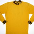 Away football shirt 1967 - 1968