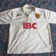 Away football shirt 1995 - 1997