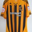 Home football shirt 2010 - 2011