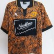 Home football shirt 1994 - 1995