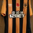 Home football shirt 2014 - 2015