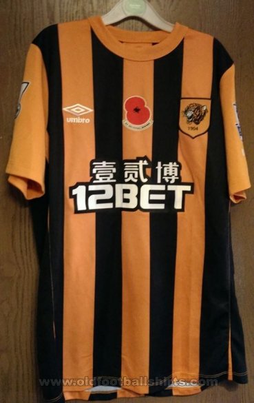 Hull City Home football shirt 2014 - 2015