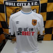 Third football shirt 2014 - 2015