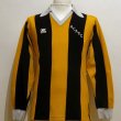 Home football shirt 1977 - 1979