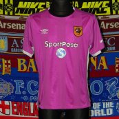 Third football shirt 2016 - 2017