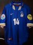 Italy Home football shirt 1996 - 1997