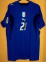 Italy Home football shirt 2005 - 2006