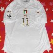 Away football shirt 2004 - 2005